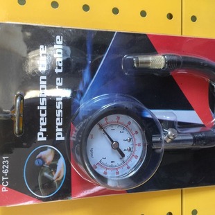 High precision automobile tire pressure gauge car deflatable tire pressure gauge monitoring pointer display stainless steel pressure gauge