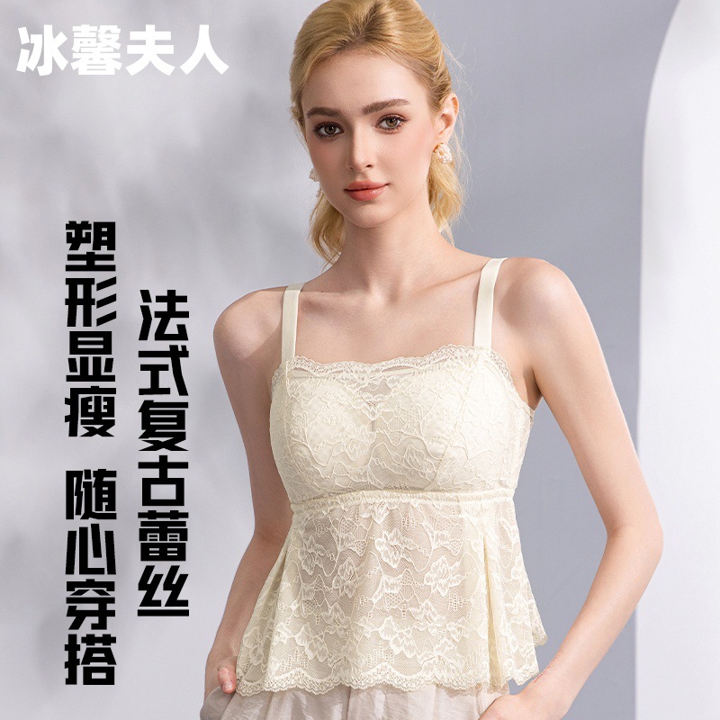 Four-season lace strapless bra, makes large busts appear smaller, lightweight inner wear, plus-size bra with butterfly back design, one-piece for outer wear
