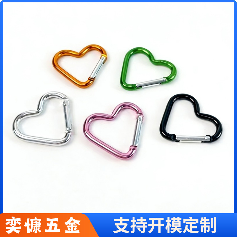 Love Travel Mountaineering Buckle Heart Bag Hanging Buckle Heart-shaped Hook Aluminum Alloy Backpack Hanging Buckle Key Quick Hanging Buckle