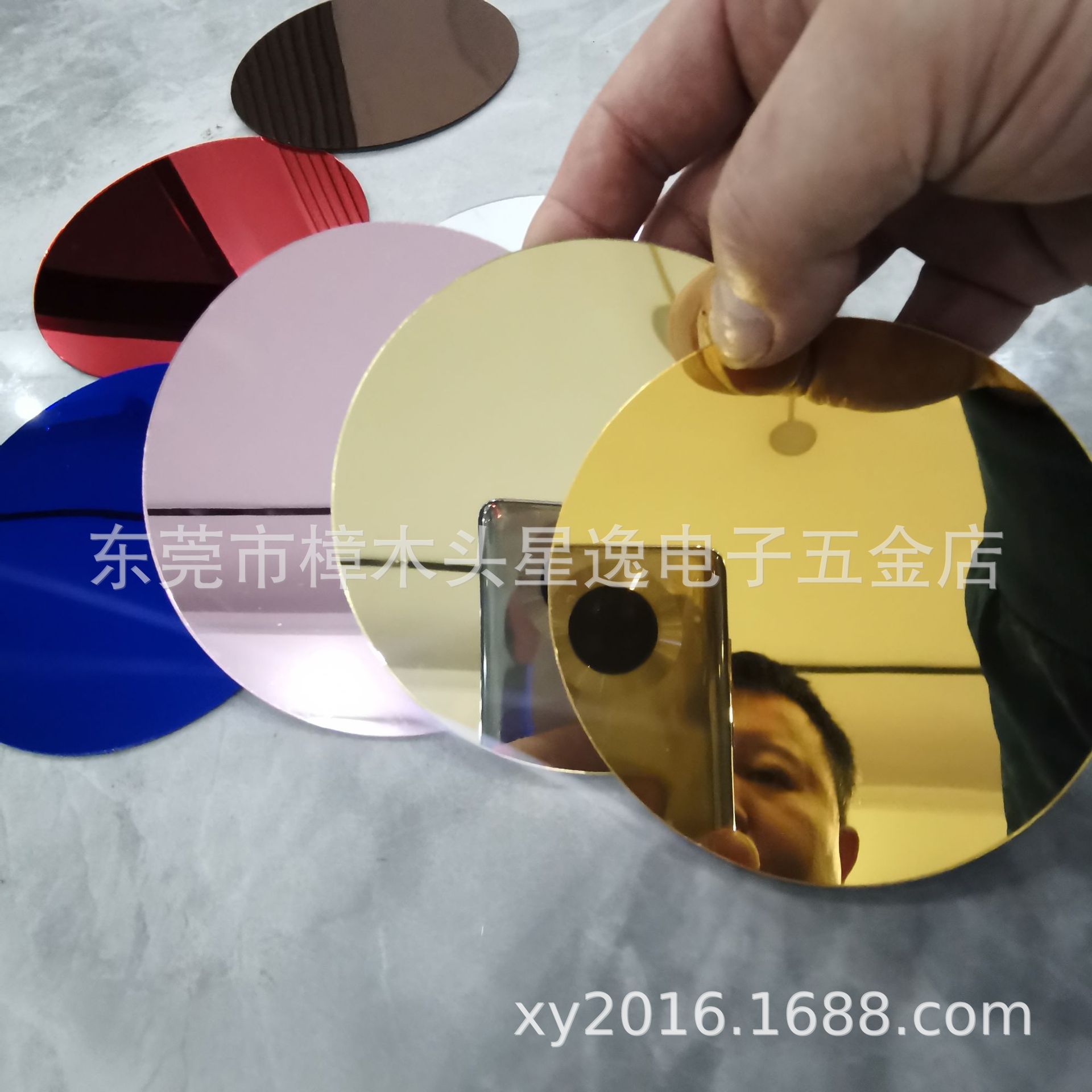undefined