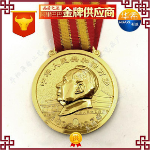 ���٪��½����ë��ϯ���� ���c����o��Ʒ���l �ۇ��Ͻ��ª���