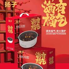 围炉煮茶家用室内无油烟韩式烤肉炉户外便携式煮茶烧烤木炭烤火炉