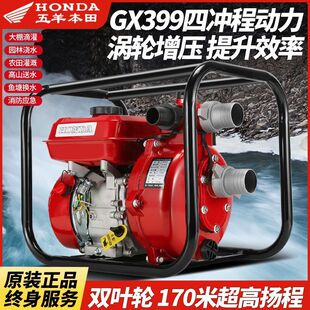 �����¿�ˮ�ñ��������ě_�����͙C�r��������ȓP�̸߉���ˮ�C