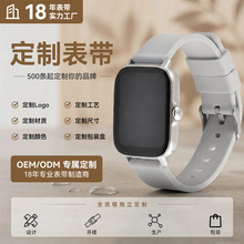 适用苹果表带柔软硅胶智能手表apple iwatch表带系列10 9 8 7 6SE
