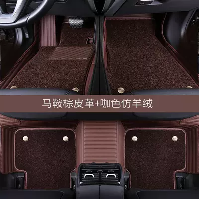 Gl8 Floor Mats 2014 New Ayaqaltılar (Kovriklər) - double-layer-brown-brown-imitation-cashmere-carpet