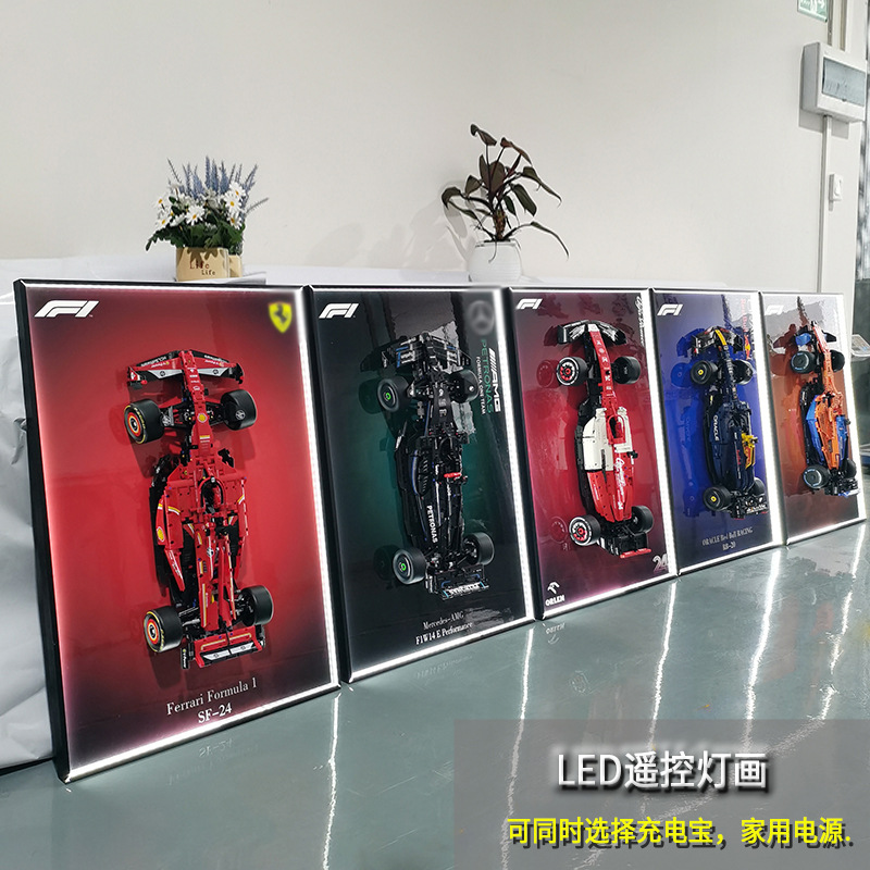 Cuadro decorativo para sala de estar, cuadro de carreras de coches deportivos, para montar en la pared, recibidor, dormitorio, marco de fotos de alta gama, pintura LED tridimensional con bloques de construcción