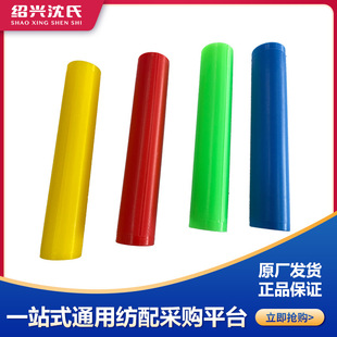 ���C��� 230�K���� �K���Cֱ�� �������� ���L������ˤ�K����