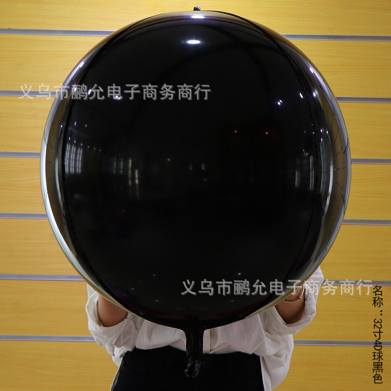 クロスボーダー 10/15/18/22/32 インチ 4D ラウンドアルミ箔アルミフィルムバルーン誕生日パーティーショッピングモールイベント装飾ボール|undefined