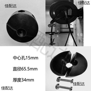 Solid core rubber stop ball automatic telescopic reel fittings high pressure water pipe lubricating oil reel stopper