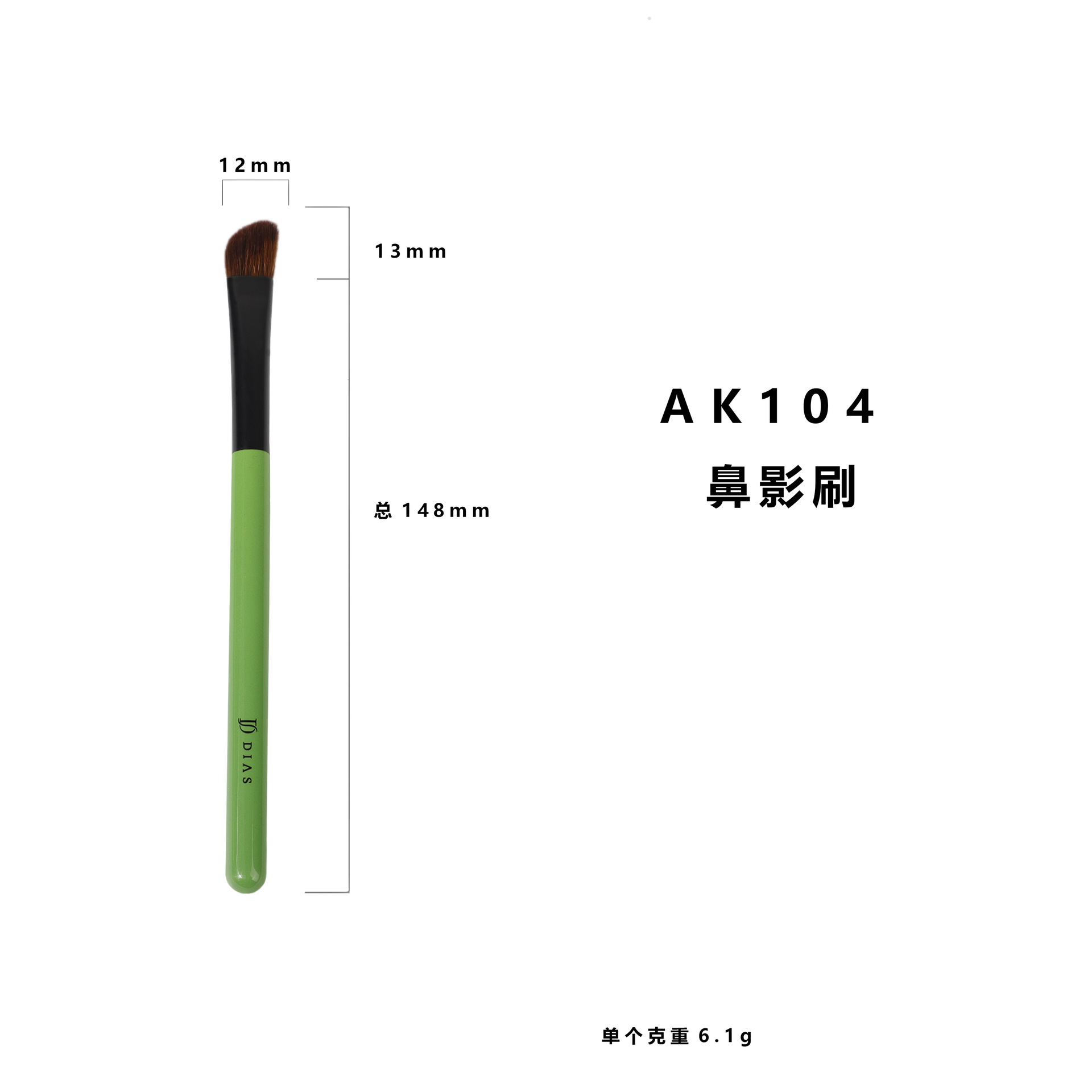 AK104