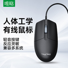 Ψ���̄��о����USB���w���W�o����˼����k���Α�̨ʽ��X���