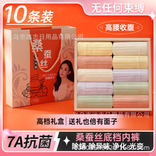 ֵ10lb7AɣQzיnVXܛmŮʿǃѝ