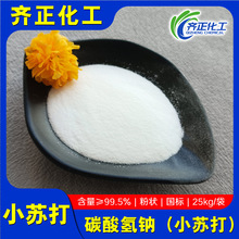 ɽ|S̼c99%IRmСKˮ̎ÓСK