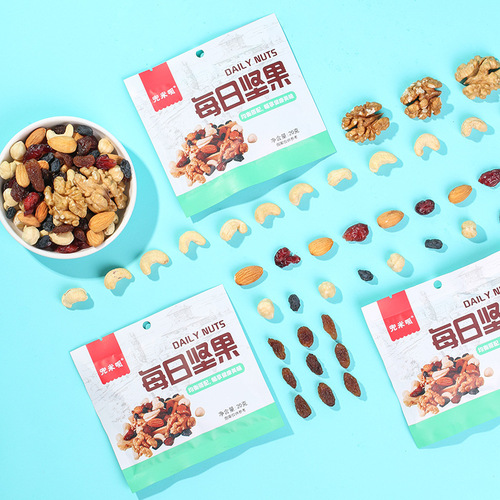 Daily Nut Mix, 600g, Mixed Nuts and Seeds, Snack for Children and Pregnant Women, Manufacturer Wholesale