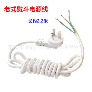 �t������ʽ��ٶ��Դ��500W700W ��ƿ�C��1200W��ƿ�C���Դ��