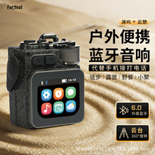 Fornival���Z����¶�I�{��С������������rgb�[�R��yʽ����k12