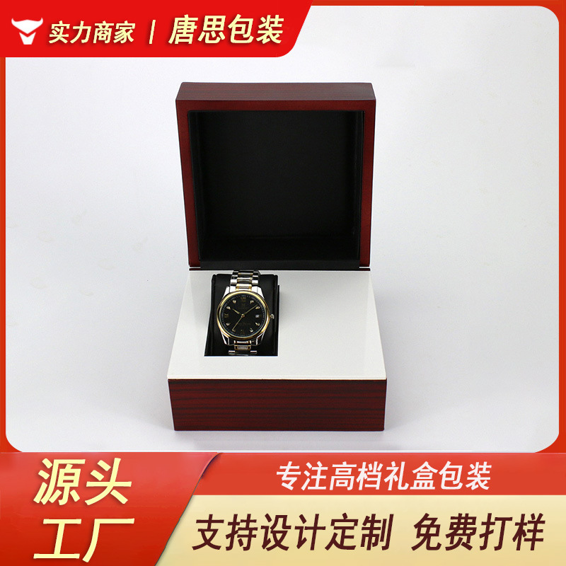 爆款直销高档手表表盒手表展示盒首饰盒套装木质珠宝收纳盒批发