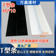 PVC��ɫ��ɫT�͗l��߅�l�_��lꎽǑҸ�����컨�a�p�lF�����տ�