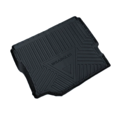 Trunk Mat — tail
