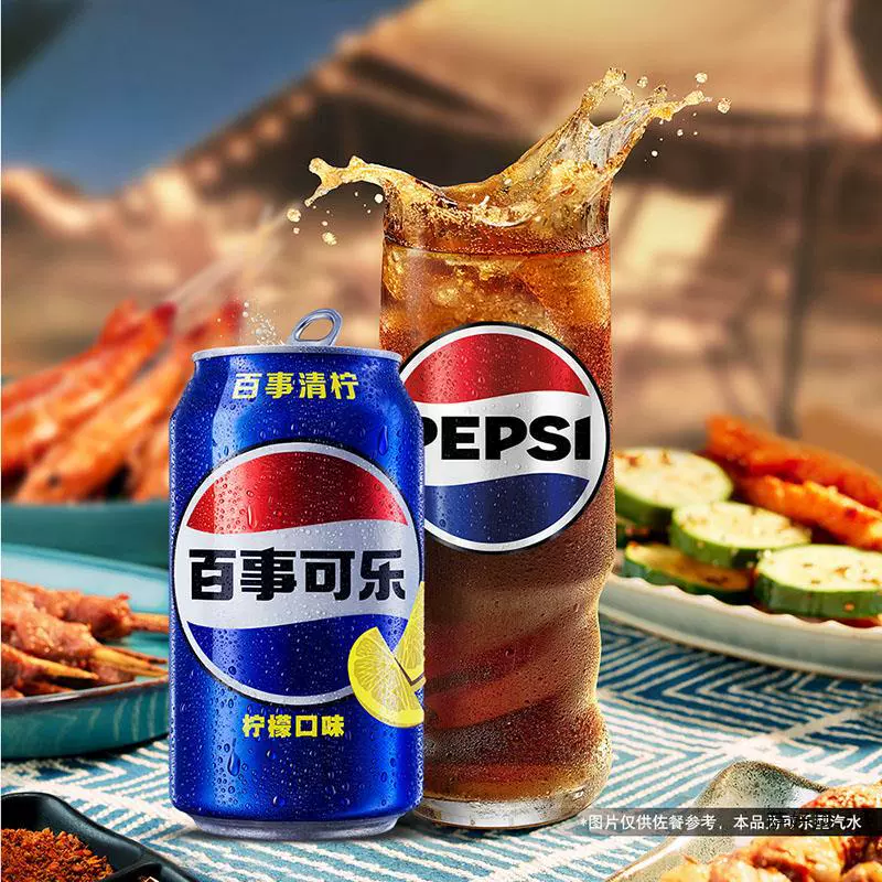 Carbonic acid, bag, pack, Cola, Soda, 330 ml