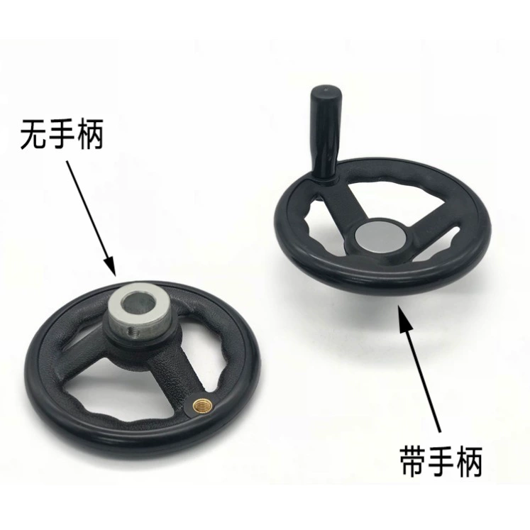 Handwheel plastic‑steel, keyed or plain bore, diameters 10–200 mm, with/without handle