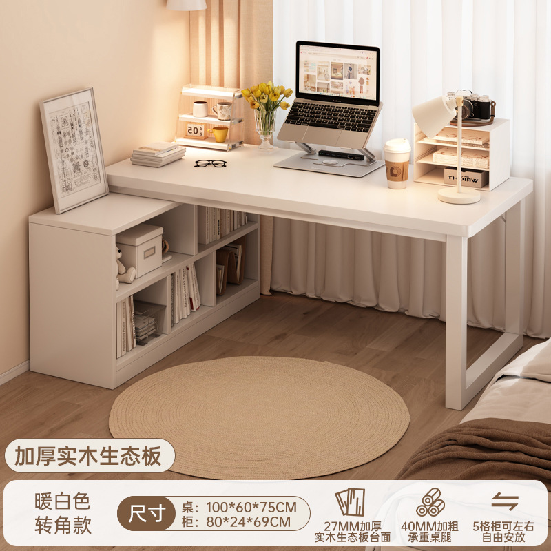 Esquina de madera sólida en forma de L escritorio de computadora dormitorio mesa de escritorio casa mesa de deportes electrónicos escritorio escritorio