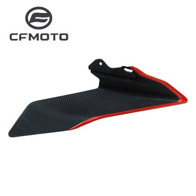 Fixed wind wing wing, single rocker arm original - 25-models-of-dual-rocker-arms-right-fixed-wing-magma-red
