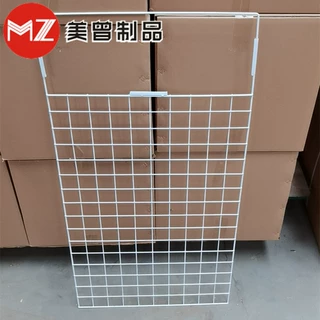 批发喷塑白色网片小商品挂网超市货架侧端头格子挂网促销广州现货