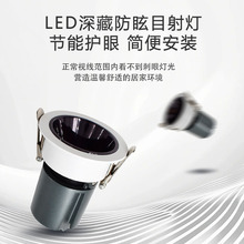 Ƕ��ʽ�컨�ƿɵ��ڿ���55 EL-972