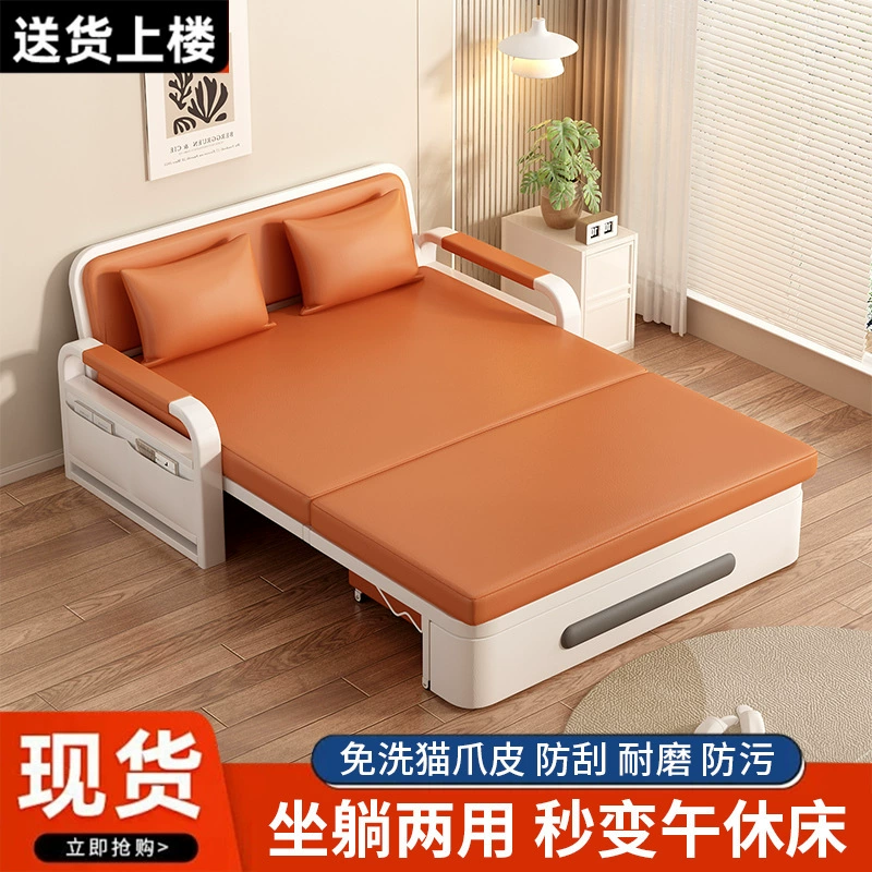 Диван-кровать односпальный раскладной двуспальный новый для гостиной складная кровать двуспальная для маленькой квартиры балкон многофункциональный телескопический все в одном