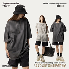DE��װ|270G�ذ���ϴ����t���и���ˮϴ�ֳ߽��ư��䴿����ʿ����