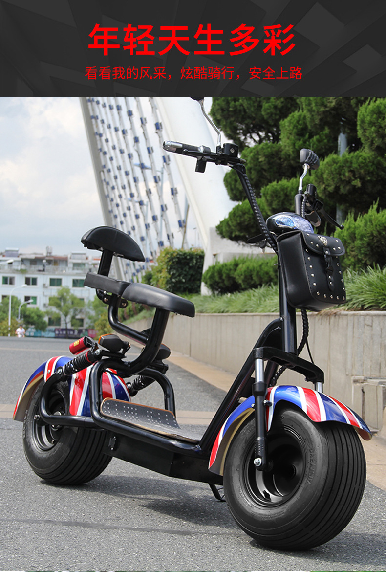 X6P Lithium Battery Is a Detachable 60V/12A Dual-Battery for Scooters, Motorcycles, and Electric Vehicles with Long Battery Life