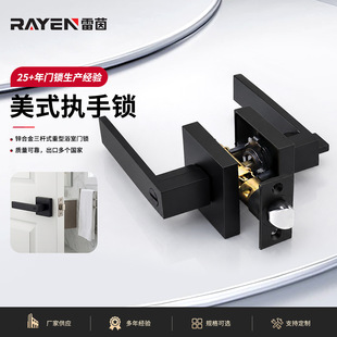 Rayen �\�Ͻ������i �����T�iԡ���T�i�҃ȷ��T�����i ľ�T�o���i