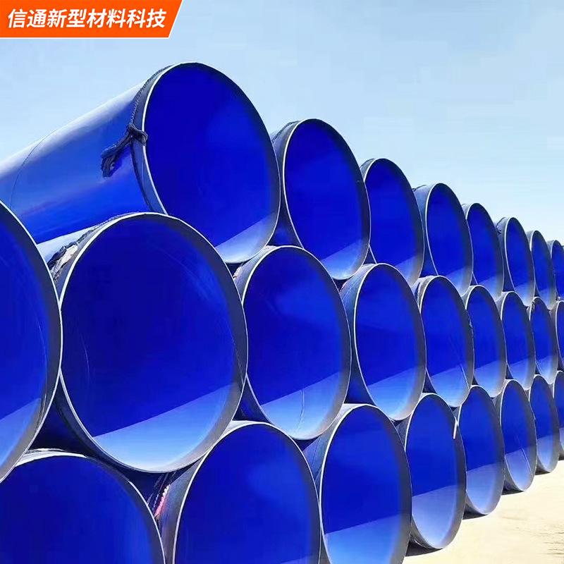 沟槽连接消防涂塑复合钢管 大口径排水内外环氧涂塑复合钢管批发