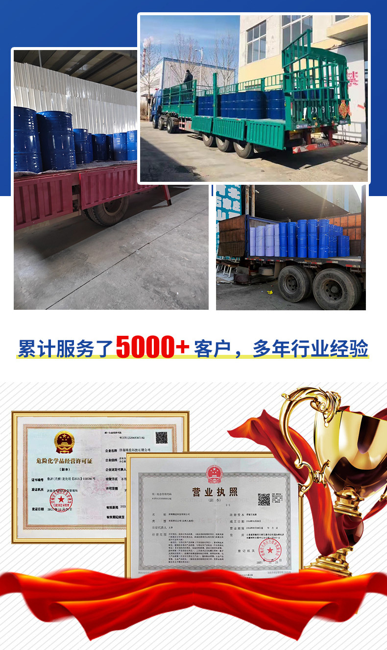 VUwm29uE47fSVUfEBmoTVBALnrk.jp