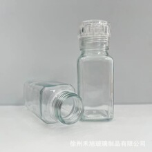 150ML������ĥ�����}������ĥƿ�������ں������{��ƿ