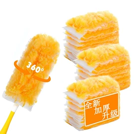 除尘掸;清洁球/刷;静电除尘刷