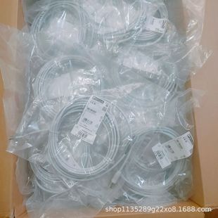 PHOENIX PHOENIX sensor/actuator 5m cable, 7944409