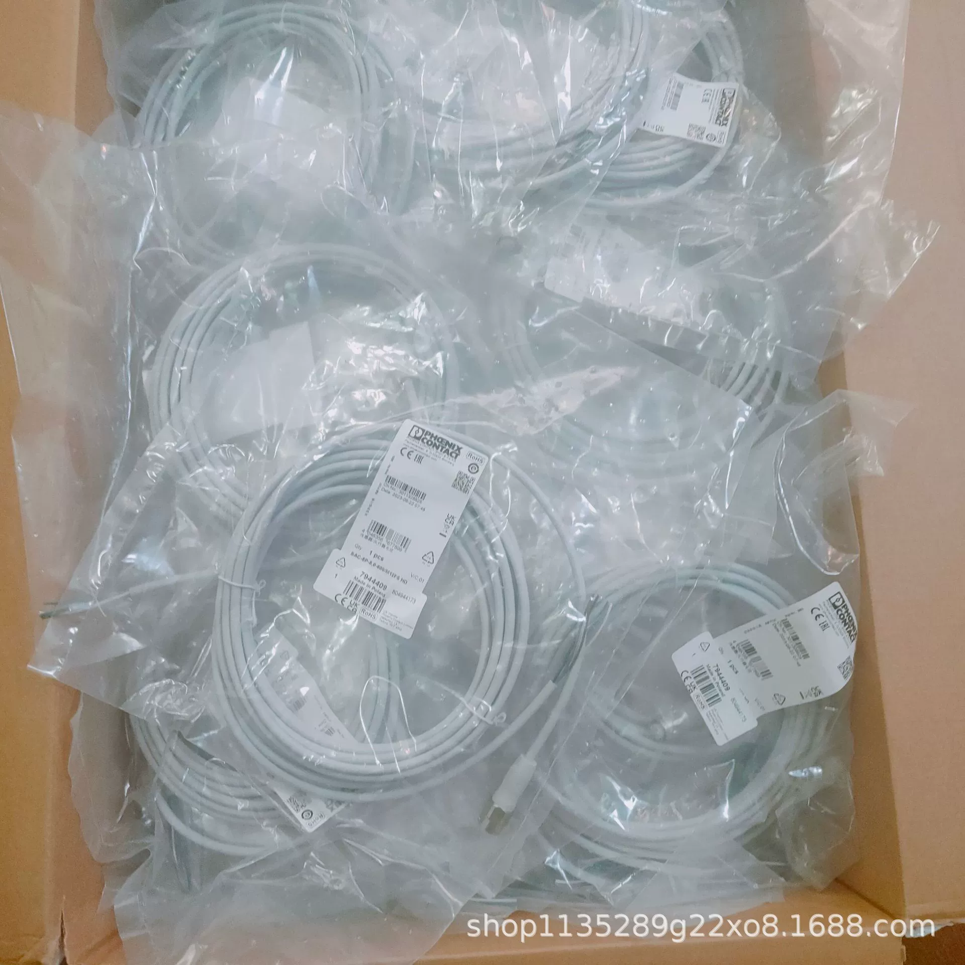 POENIX датчик/привод 5 м кабель, 7944409