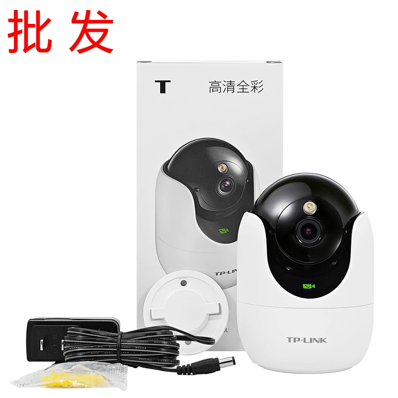 Ночное видение ХД полного цвета беспроводного телефона удаленное ИПК44АВ камеры сети наблюдения безопасностью ВИФИ