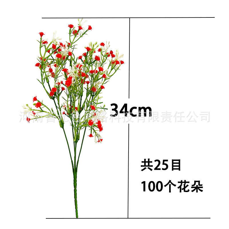 Flores de goma suave, flores de decoración para el hogar, flores biónicas, flores de mano, flores de decoración, flores secas