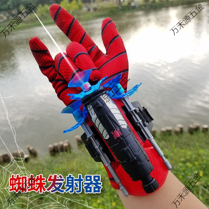 Spider-Man Launcher Spider-Man Hero Spider-Man Gloves Can Launch Soft Bullet Gun Children's Toy Boy Black Technology