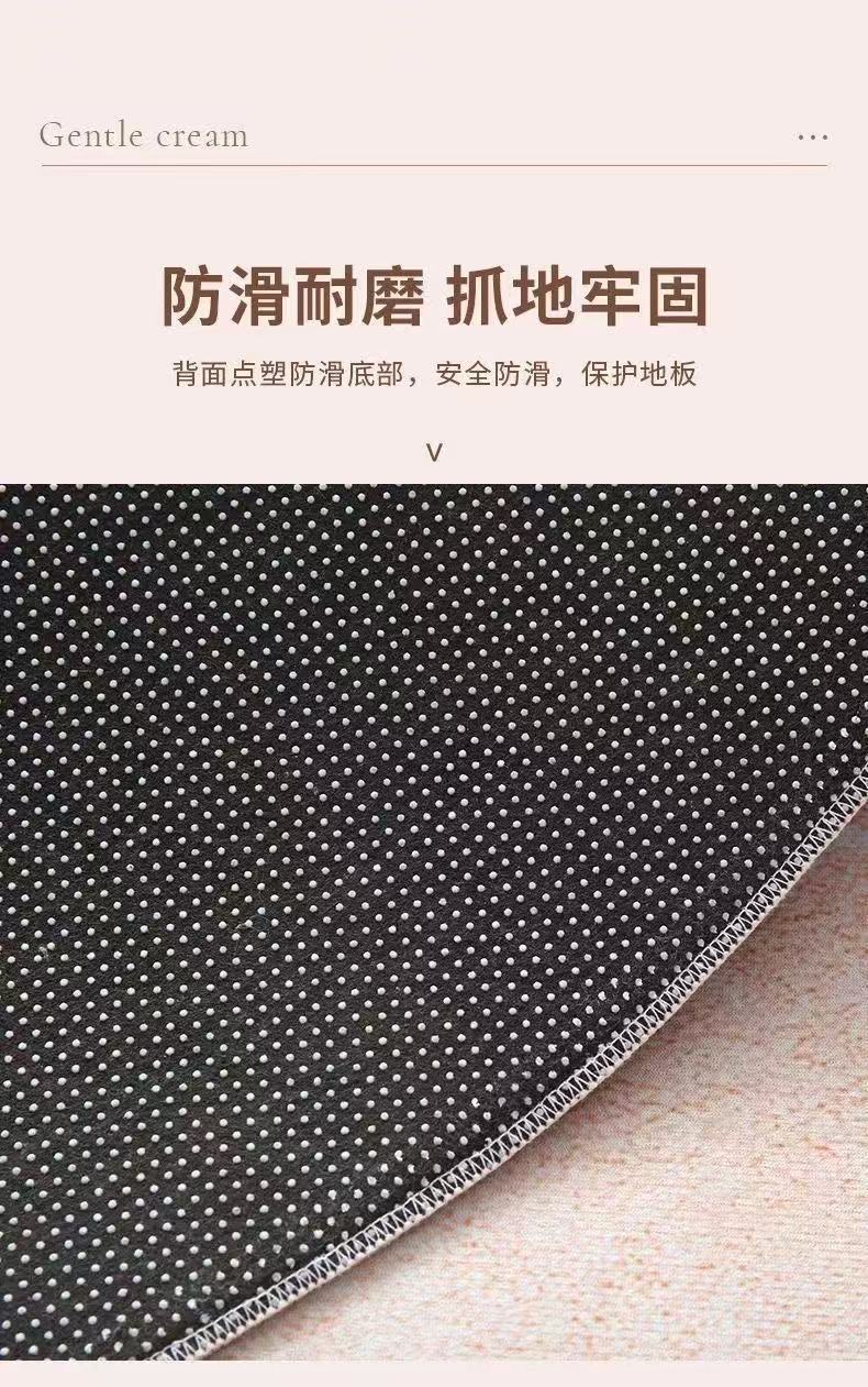 Living Room Carpet, New Cream Style, Anti-Fouling and Stain-Resistant Sofa Coffee Table Mat, Bedroom Bedside Large Area Covered with Thickened Version