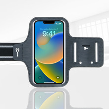 薄款触屏手机包潜水料包防水男女专用跑步包运动臂带婉手臂包定制