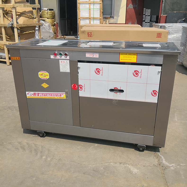 IMG_20200411_113046 副本.jpg