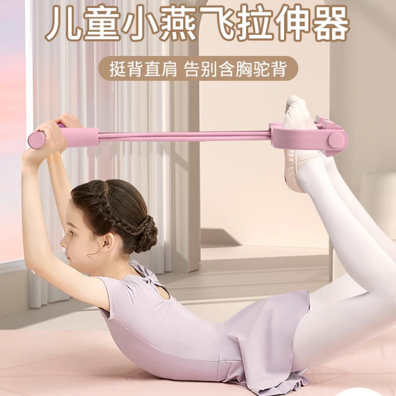 Pedal tensión Xiaoyan Fly abdominal abdominal de cintura reducida equipo de abdomen de cintura reducida cuerda de tensión de estómago fábrica de comercio exterior