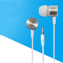 Դ�^�S��MP3���C��X�֙Cͨ�ö��Cˮ����ֱ�����ʽ�о����C���l