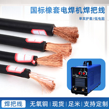 ���˼��~�廡늺��C25ƽ���p�Ӻ��Ѿ����16 35 50ƽ��ȫ���o�׾�