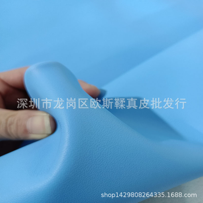 DIY 蓝色头层牛皮 平纹 光滑 软度适中新款真皮长期有货1.2-1.4mm