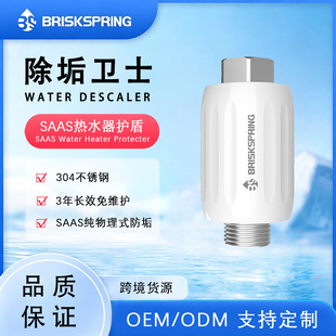 �羳�����RͰ��ˮ��ǰ���蹸����Qо���ñڒ�t������ˮ�^�V��
